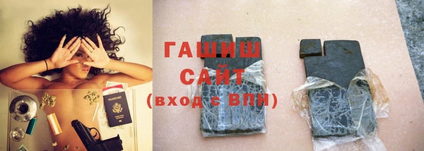 бутик Алзамай