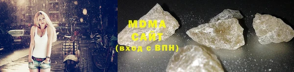 бутик Алзамай