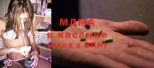 стафф Алексеевка