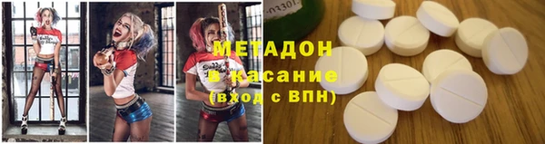 ALPHA-PVP Алексин