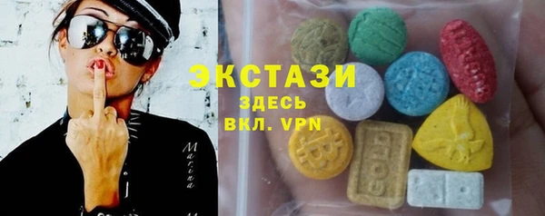 стафф Алексеевка