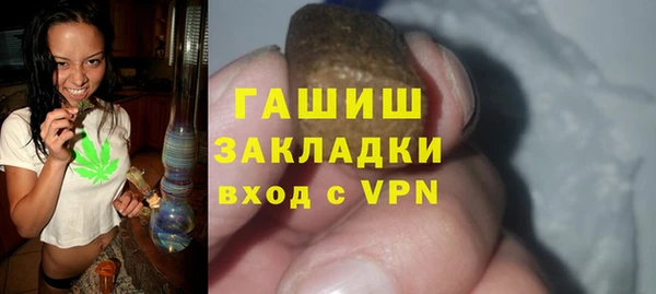 амф Аркадак