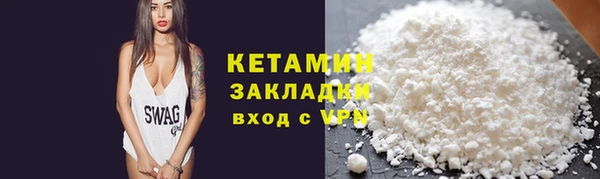 ешки Покровск