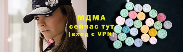 бутик Алзамай