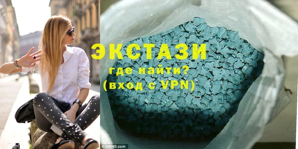 бутик Алзамай