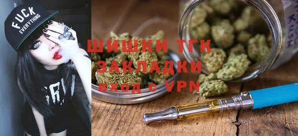 ALPHA-PVP Алексин