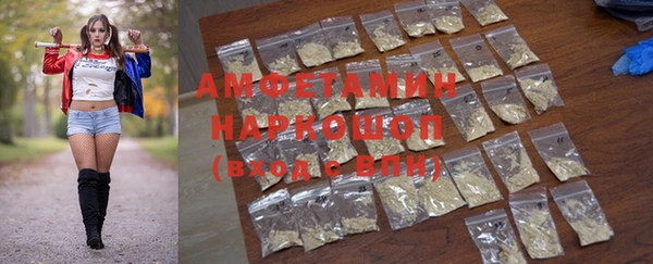 прущая мука Покачи