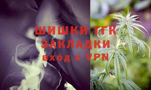 бутик Алзамай