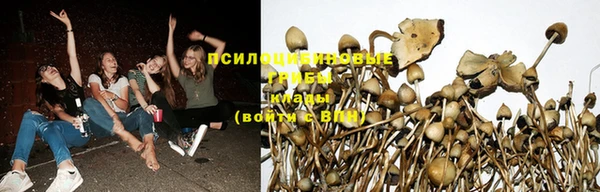 бутик Алзамай