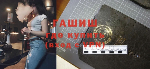 бутик Алзамай