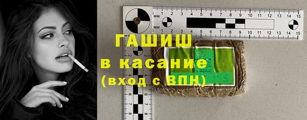 стафф Алексеевка