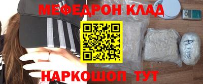 мдпв Берёзовский
