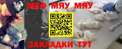 каннабис Апрелевка