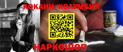 каннабис Аргун