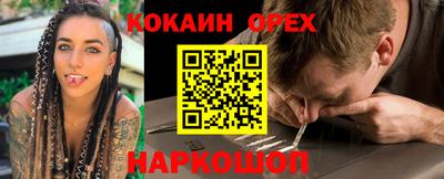 каннабис Апрелевка