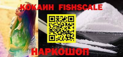 каннабис Апрелевка