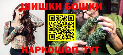 каннабис Апрелевка