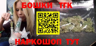 кокаин колумбия Беслан