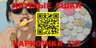 каннабис Аргун