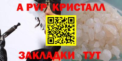 каннабис Аргун