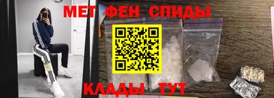 каннабис Аргун