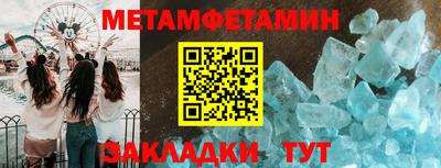 каннабис Аргун