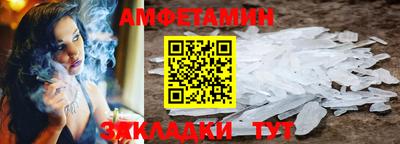 каннабис Аргун