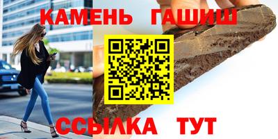 каннабис Аргун
