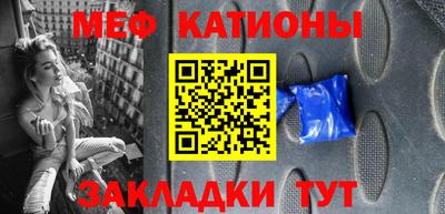 каннабис Апрелевка