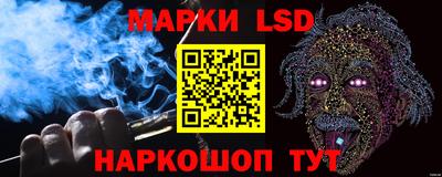 каннабис Аргун