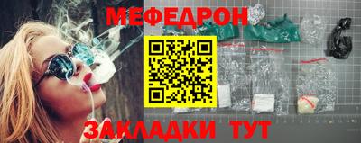 каннабис Аргун